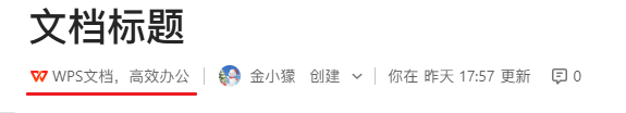 添加自定义内容链接窗口